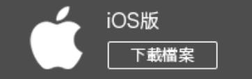 ios